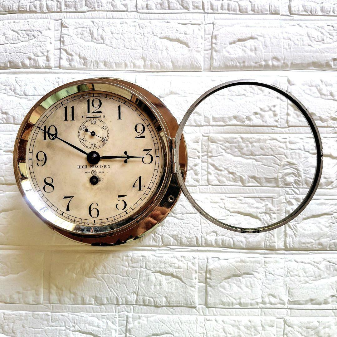 希少品・精工舎船舶時計【ハイプレシジョン】