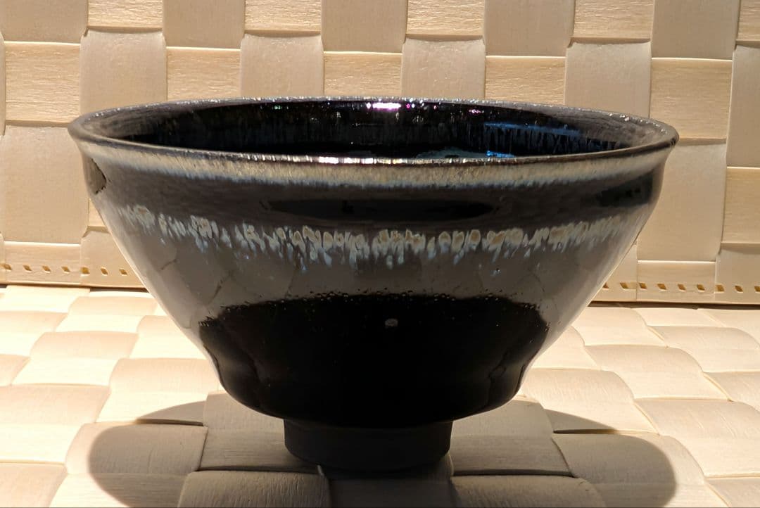 久世 仁之 翠辰 杯 天目 曜変天目 - メルカリ