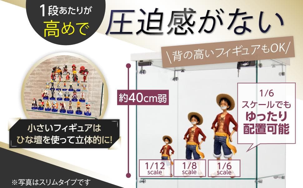 《値下げ》【新品】人気No.1！3段ワイドガラスケース白｜背面ミラー仕様