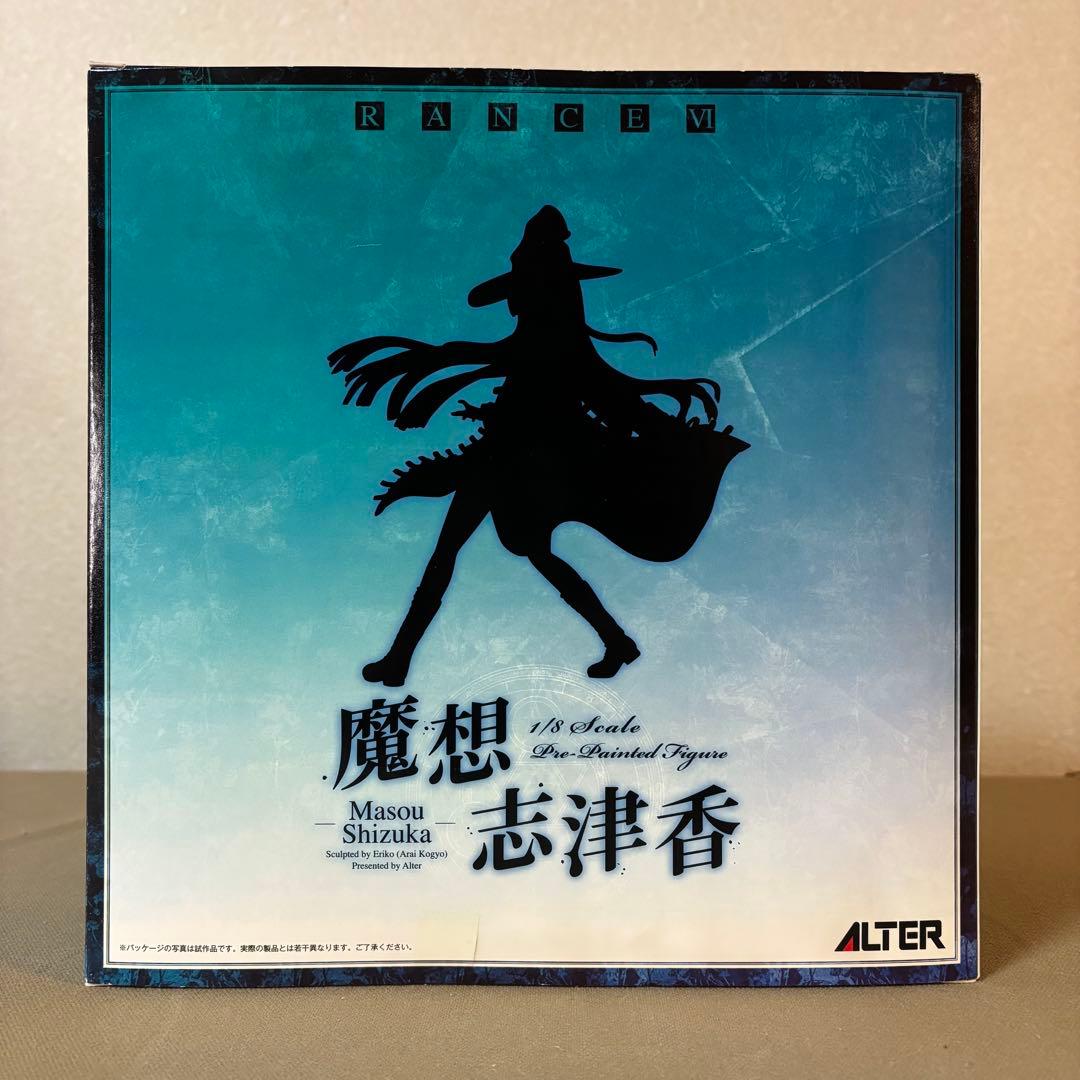 魔想 志津香 1/8スケール フィギュア ALTER