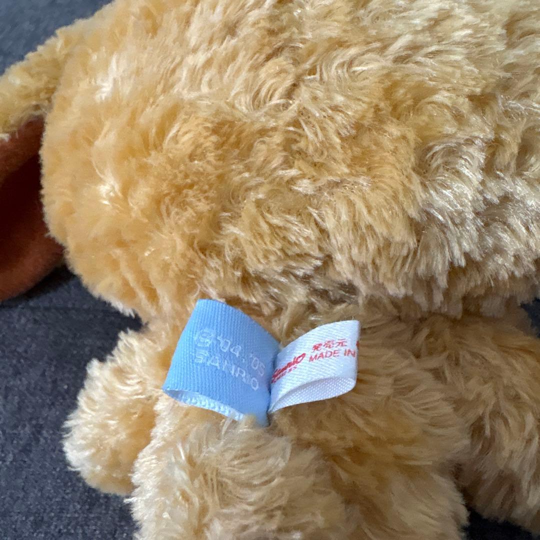 こむぎうさ サンリオ シュガーバニーズ 17㎝ - メルカリ