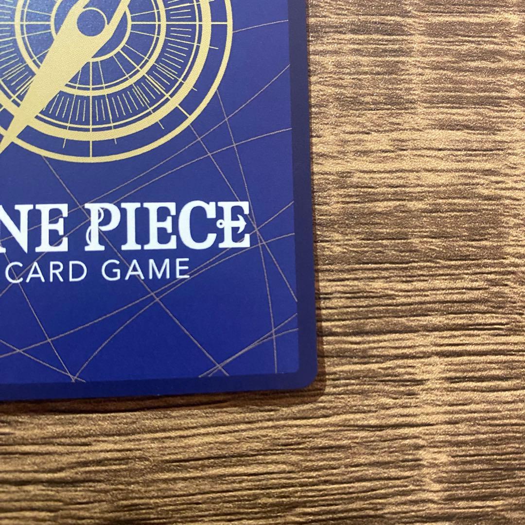 侵食輪廻 r パラレル op14-096