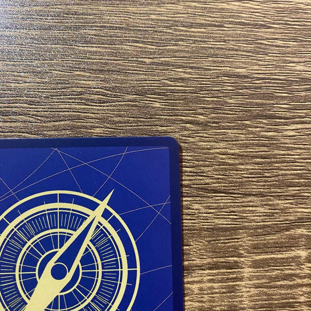 侵食輪廻 r パラレル op14-096