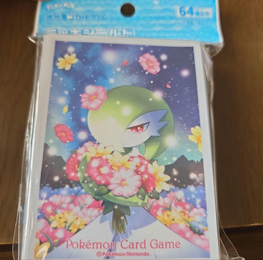 ポケモンカード デッキシールド サーナイト スリーブ ポケカ - メルカリ