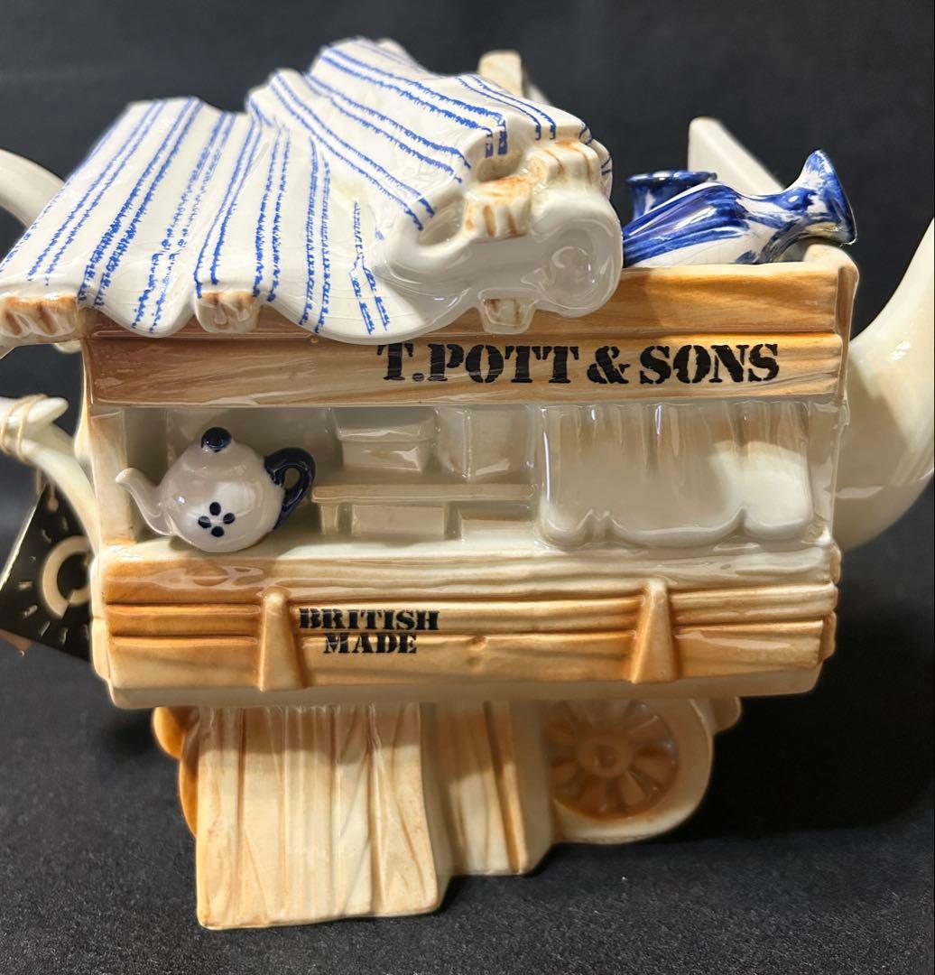 WOODMANTON MARKET ストール ティーポット ポールカーデュー