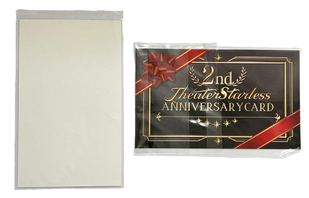 ブラックスター モクレン 2連リング 外箱 カード 中古美品！(35085)