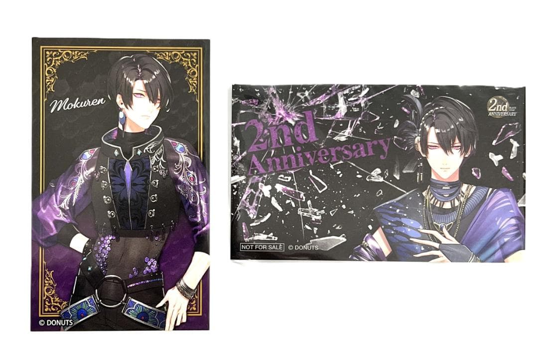 ブラックスター モクレン 2連リング 外箱 カード 中古美品！(35085)