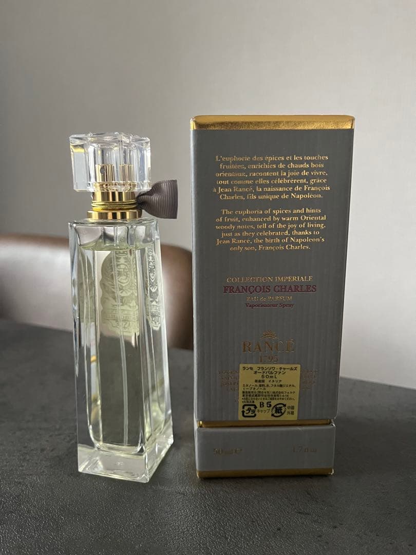 RANCE 1795 François Charles 50ml