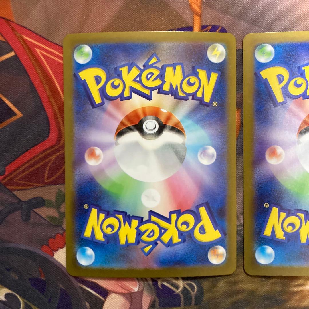 ポケモンカードゲーム　メガフシギバナex sar