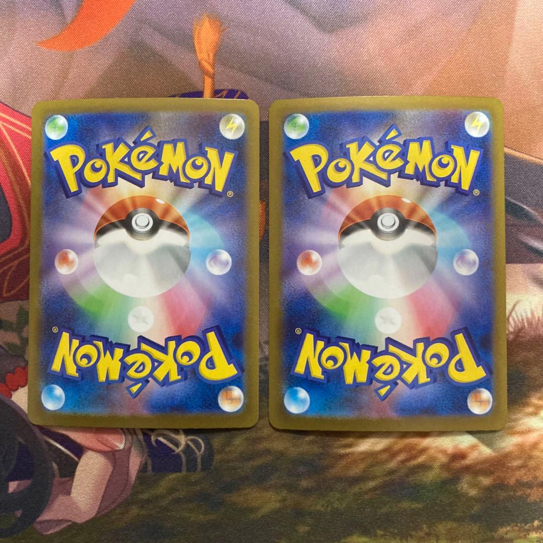 ポケモンカードゲーム　メガフシギバナex sar