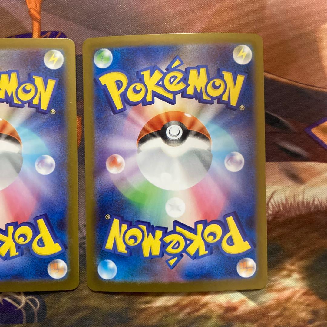 ポケモンカードゲーム　メガフシギバナex sar