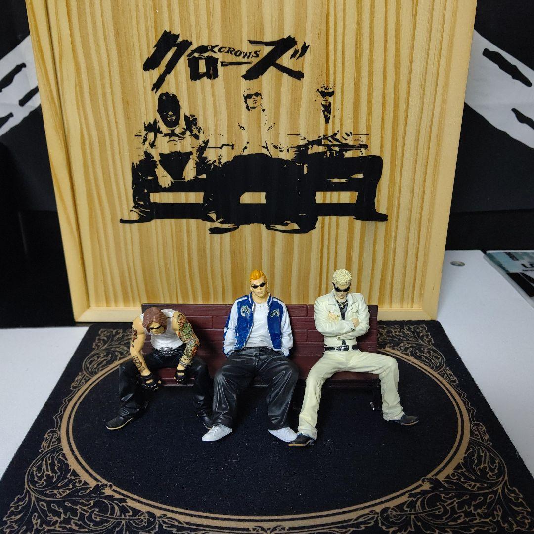 坊屋春道 九能龍信 美藤竜也 クローズフィギュア - メルカリ