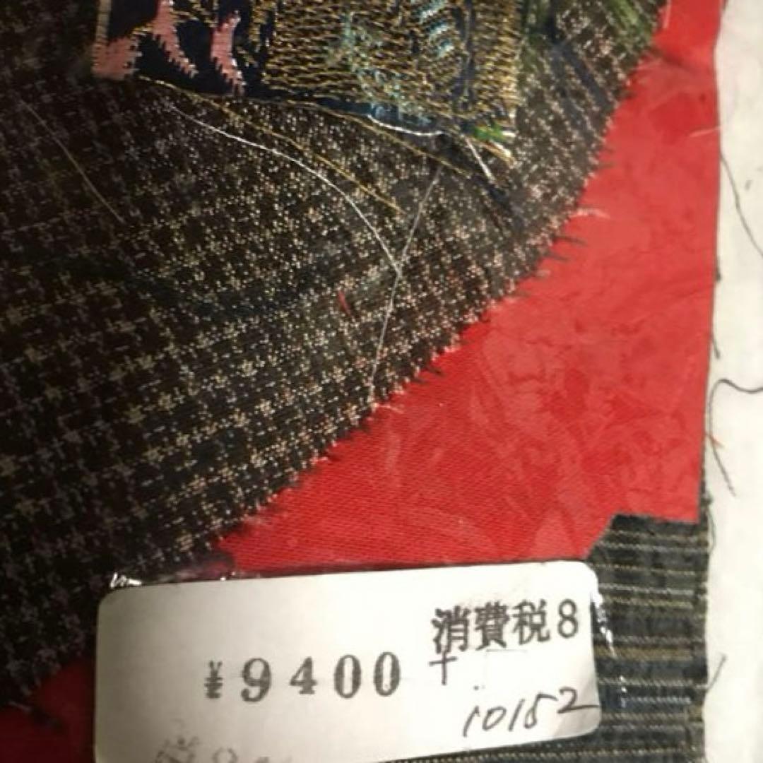 赤鬼　人形　布　ハンドメイド　酒瓶持った鬼　キット