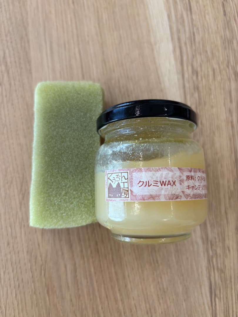 折れ脚のローテーブル