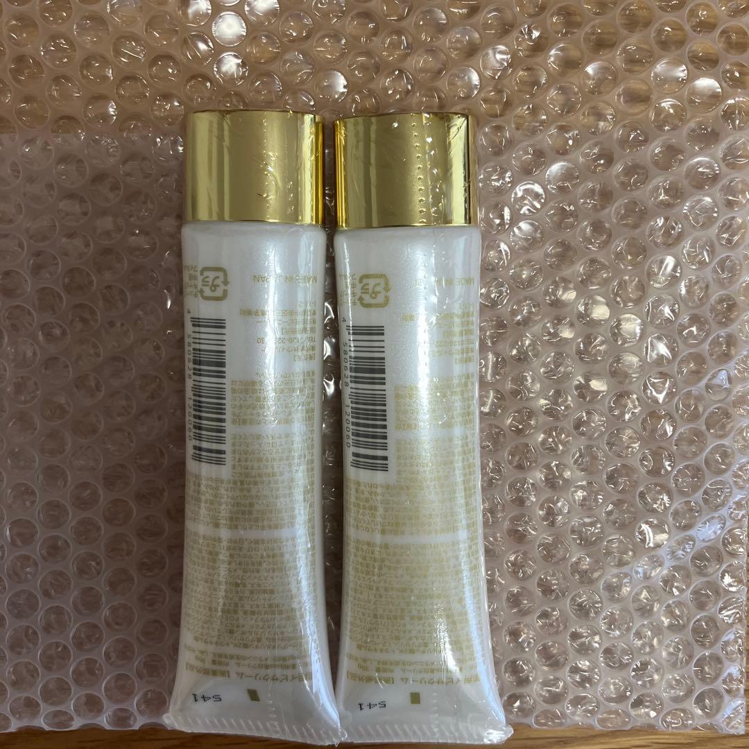 Ibizaクリーム新品未開封2本セット