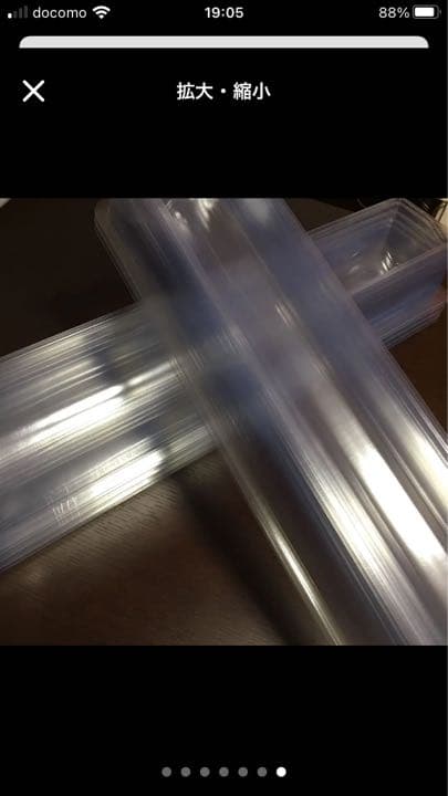 ヴァローナ クリスマスケーキ型