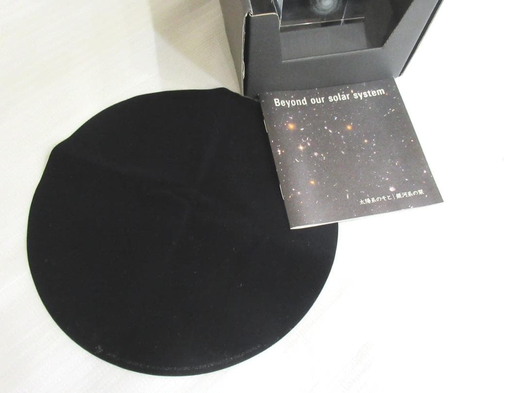 太陽系のそと｜銀河系　palmtop version　天の川銀河系の立体造形