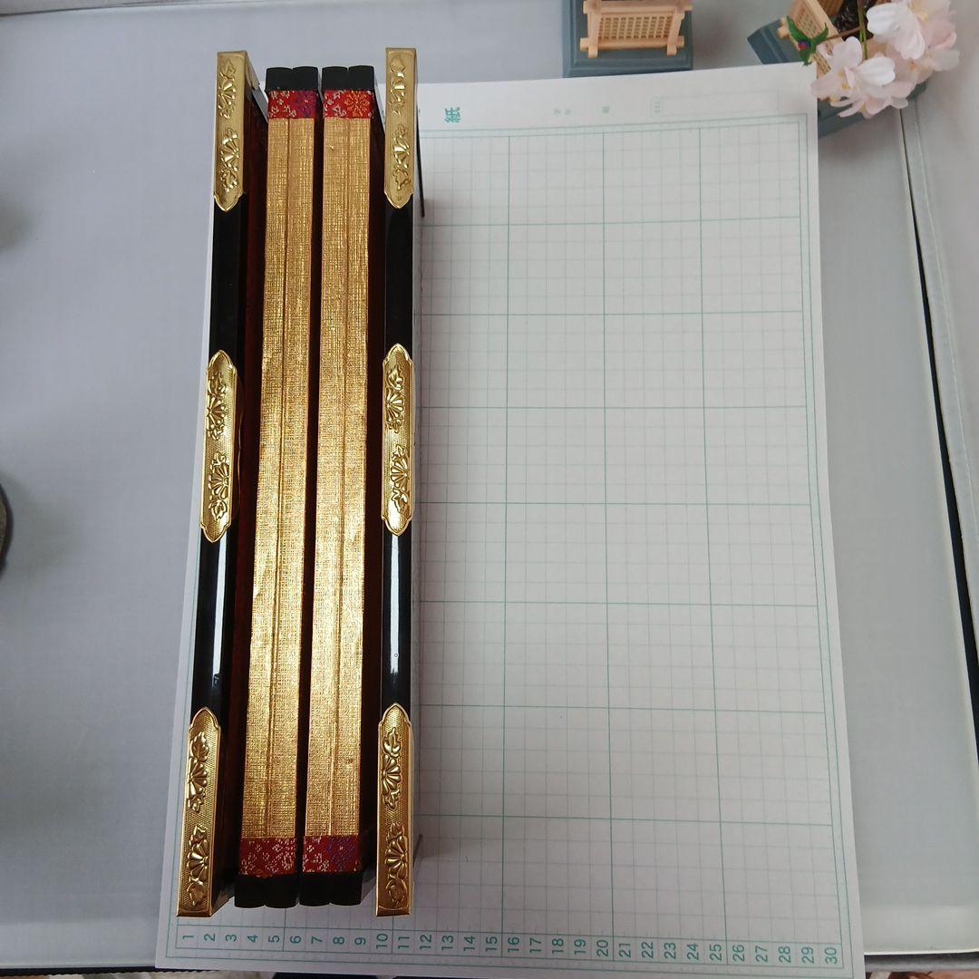 かっぽれに乗ったお雛様セット/陶器