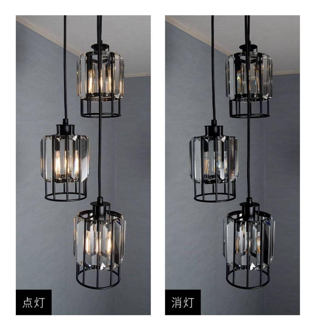 3灯ペンダントライト カットガラス ブラック