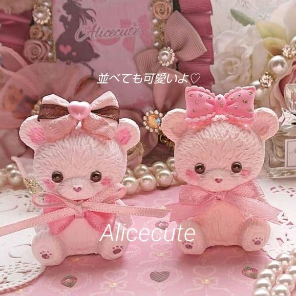 キュートくまちゃん♡アロマストーン ピンクリボン