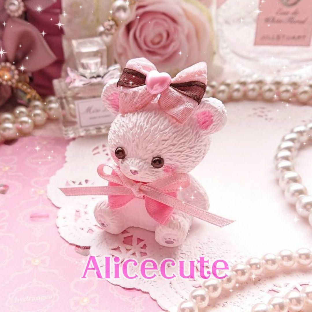 キュートくまちゃん♡アロマストーン ピンクリボン