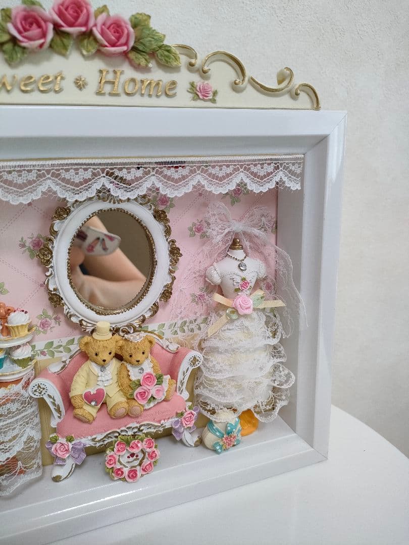 ファームハウス ドールハウス ゴールドクレスト