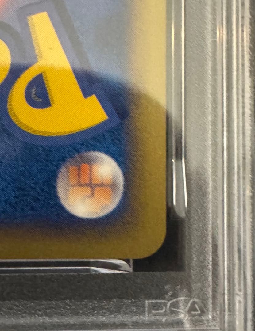 PSA9】ベイリーフ トレーナーズVOL.16 プロモ 007/T カードe - メルカリ