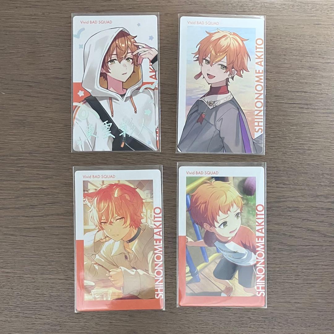 プロセカ 東雲彰人 エピカ 箔押し - メルカリ