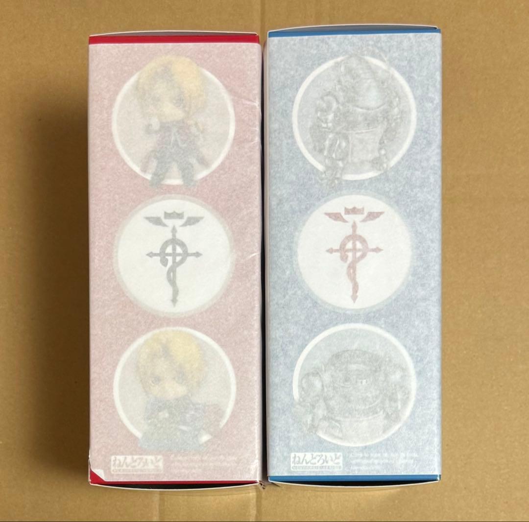 ねんどろいど　エドワード・エルリック　アルフォンス・エルリック