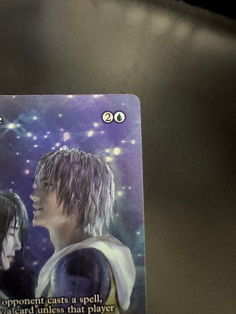 【Foil】《最後まで…/Stay with Me》/《リスティックの研究》