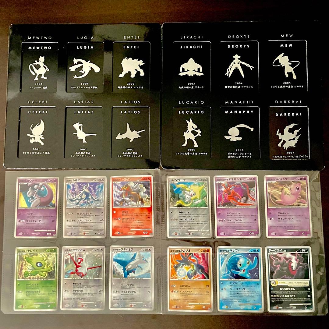 MTG 暴力的な突発foil 日本語3、英語1 アラーラ再誕 送料無料