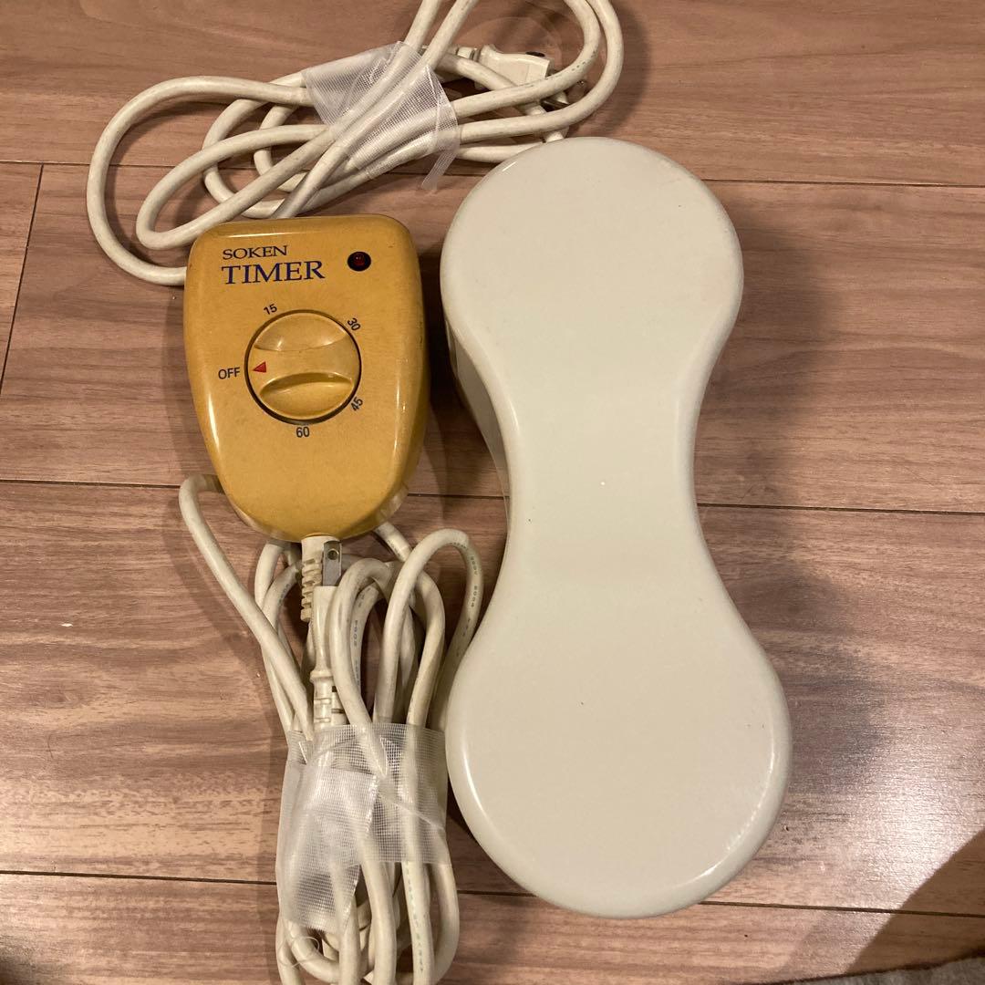 ソーケン 交流磁気治療器 80mT タイマー付き【創健】 - メルカリ