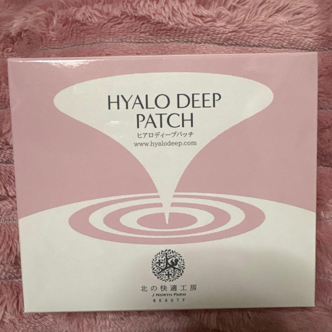 HYALO DEEP PATCH 2枚入り×4袋 - メルカリ