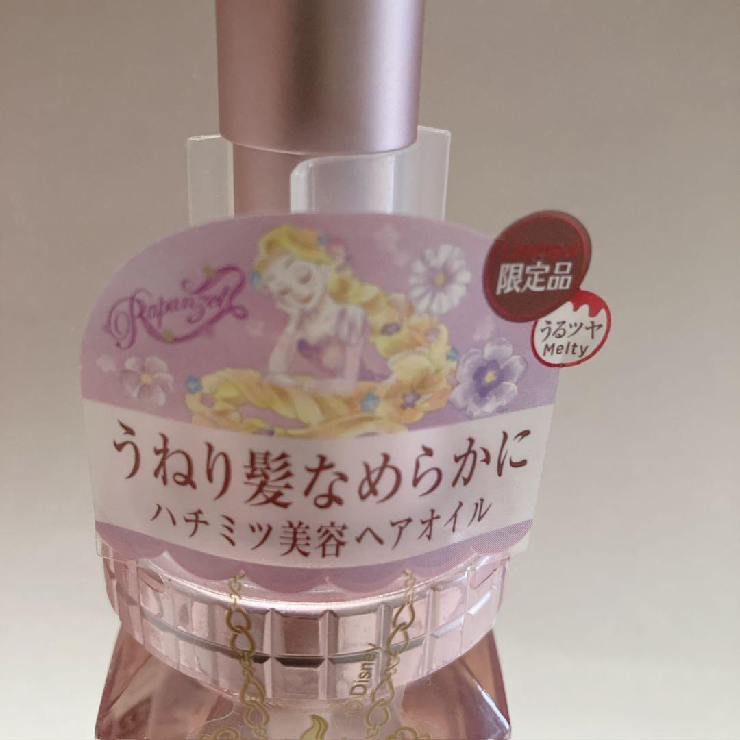 &honey アンドハニー　ヘアオイル　5本セット　限定　ポケモン　ラプンツェル