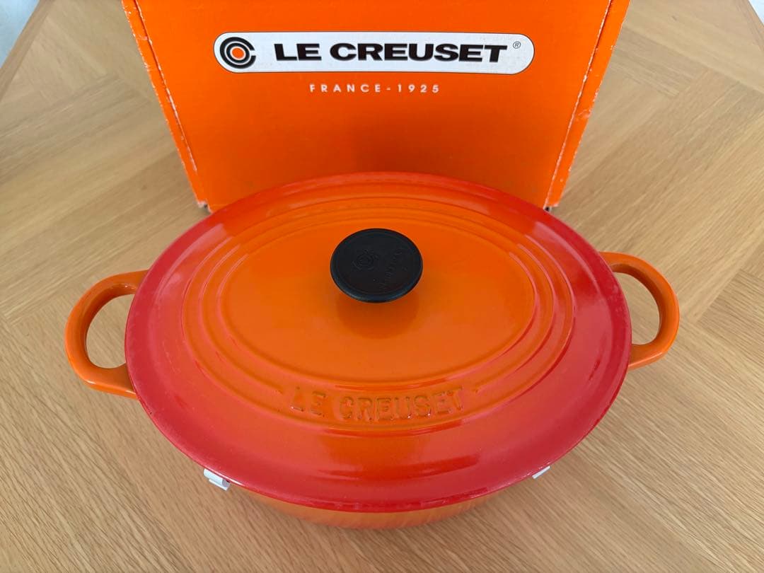 ル・クルーゼ　ココット オーバル　25cm オレンジ