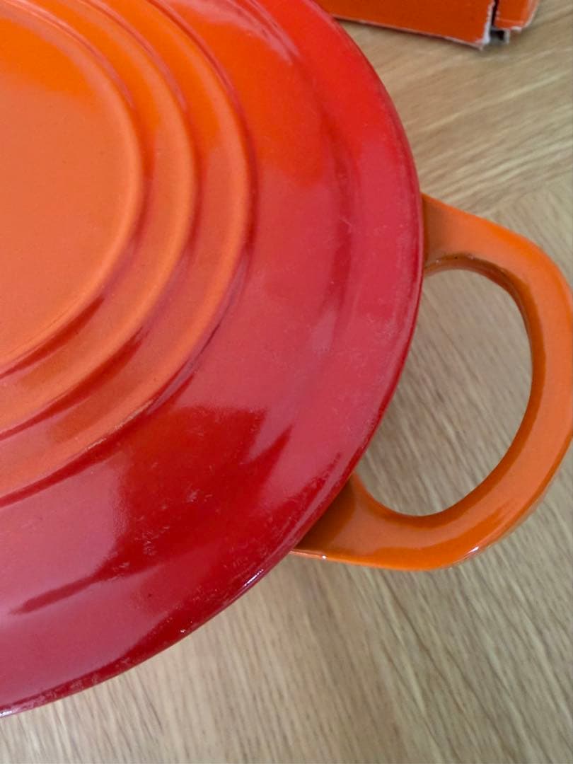 ル・クルーゼ　ココット オーバル　25cm オレンジ