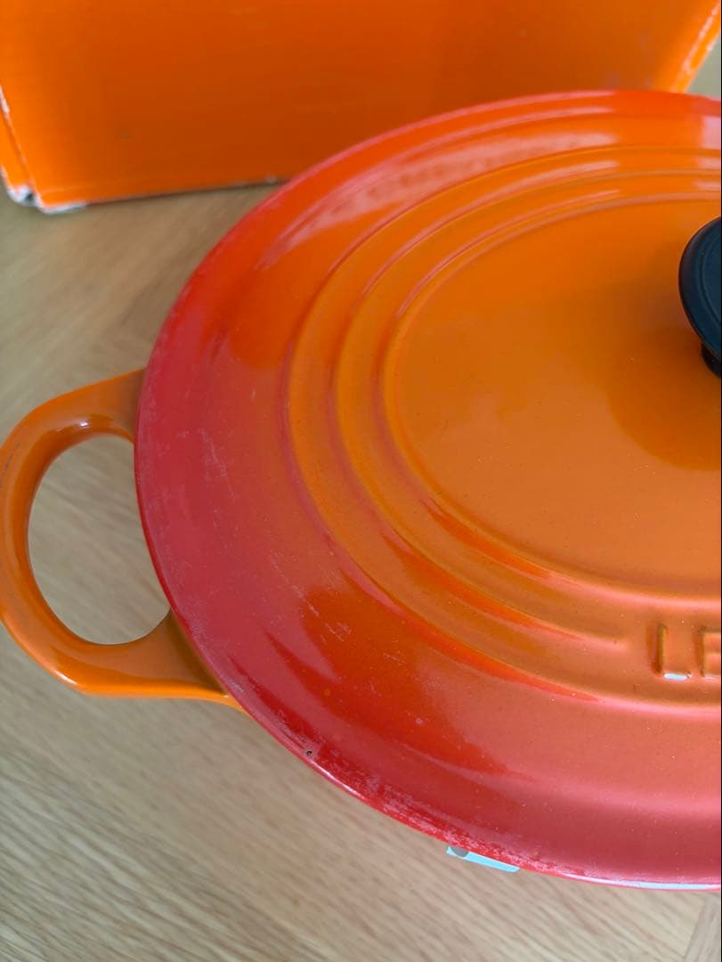 ル・クルーゼ　ココット オーバル　25cm オレンジ