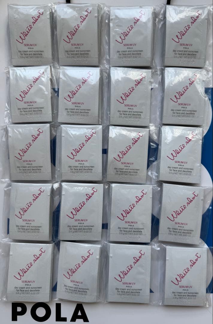 【感謝セール】POLA ホワイトショット セラムUV 0.6g×200枚