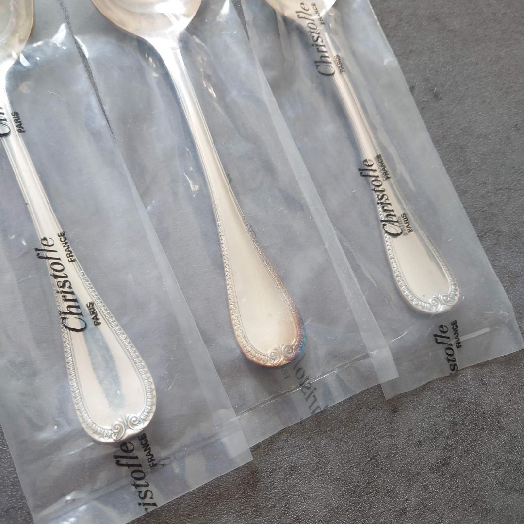 希少 クリストフル マルメゾン 未開封 コンソメスプーン 3点
