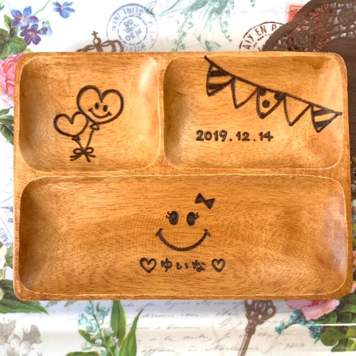 ♡えみぃ様ご確認♡