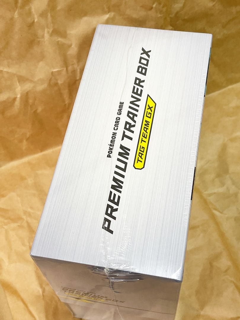 ポケモンカード　サン＆ムーン プレミアムトレーナーボックス TAG TEAM