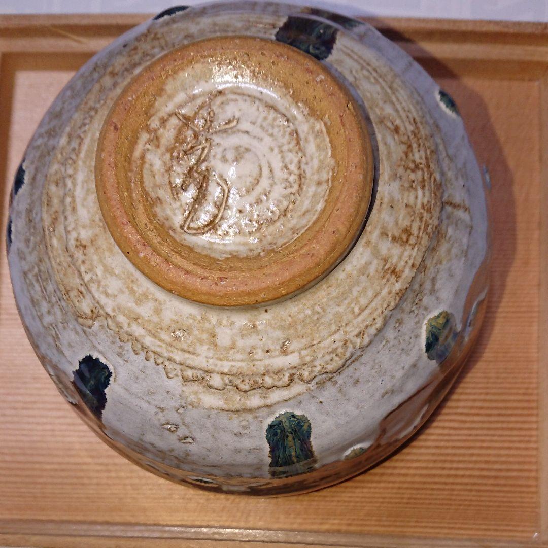 京焼・抹茶茶碗・未使用品