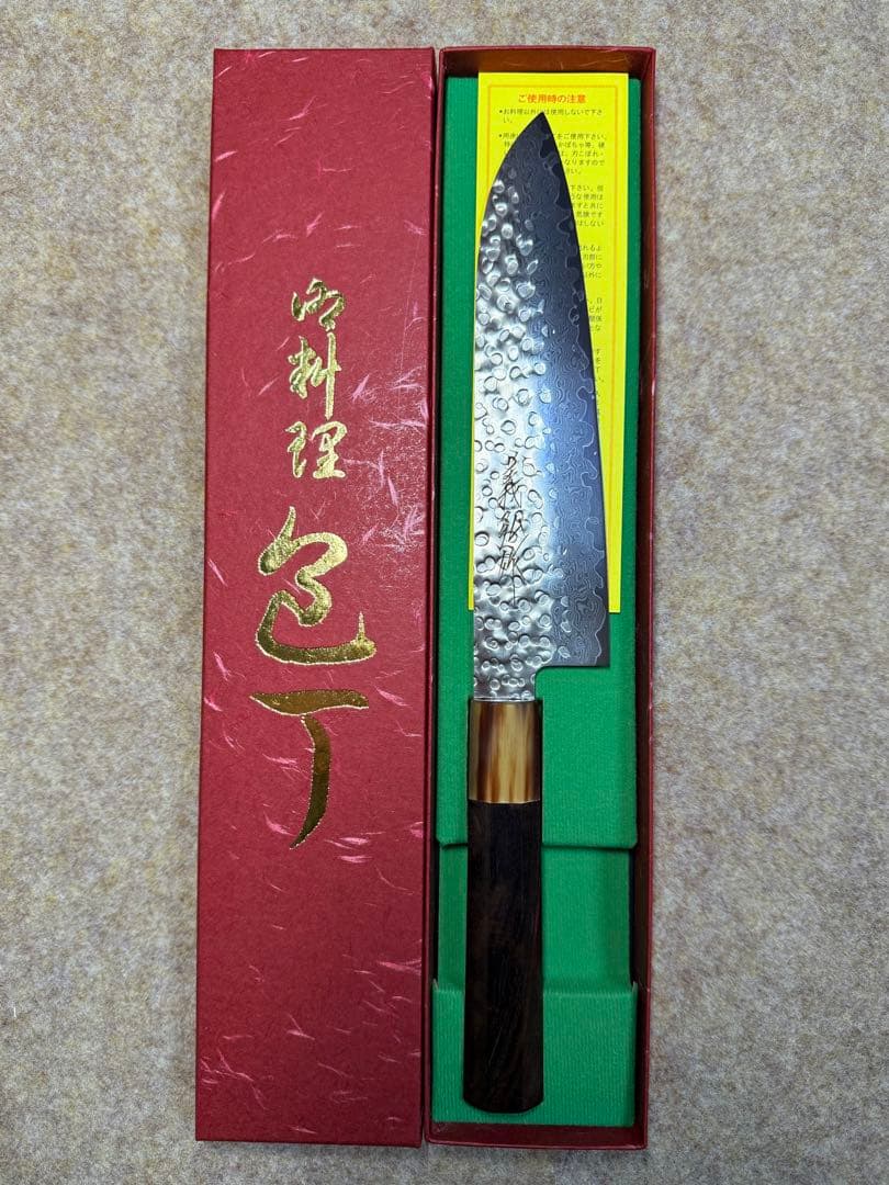 義弘作　三徳　包丁　AUS10ダマスカス鋼　6寸　山脇刃物　紫檀白水牛八角柄