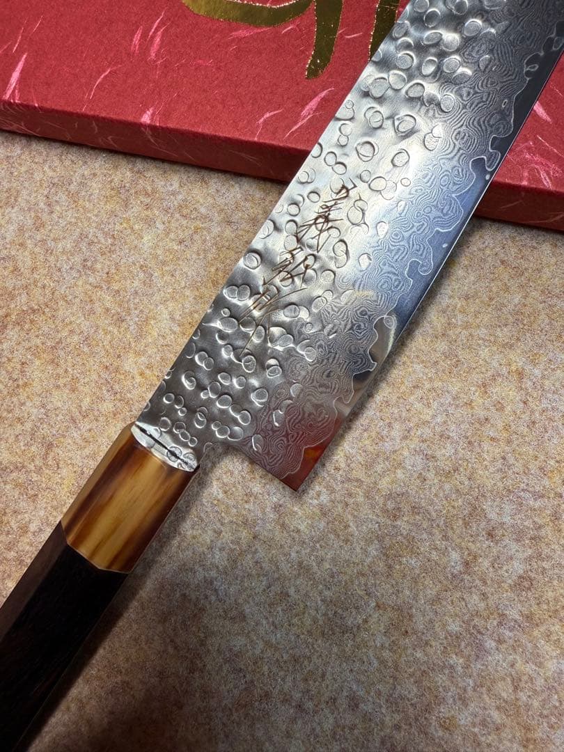 義弘作　三徳　包丁　AUS10ダマスカス鋼　6寸　山脇刃物　紫檀白水牛八角柄