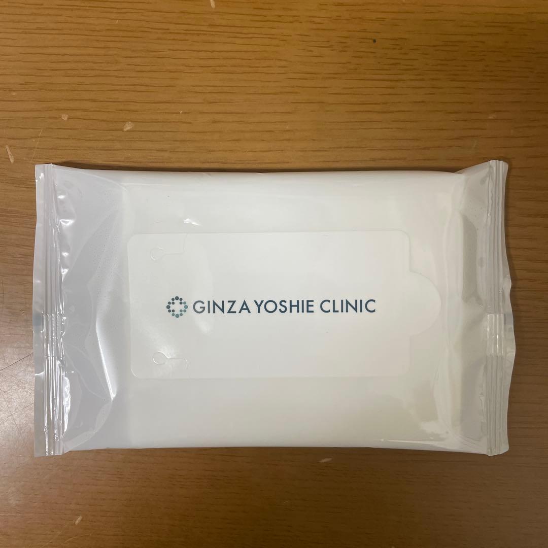 YC Concentrate Mask 23ml × 5枚