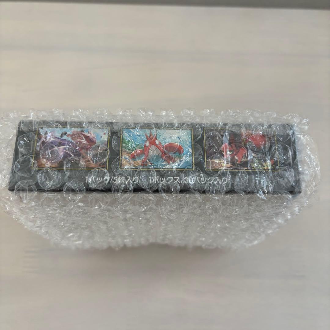 ポケモンカードゲーム メガブレイブ BOX