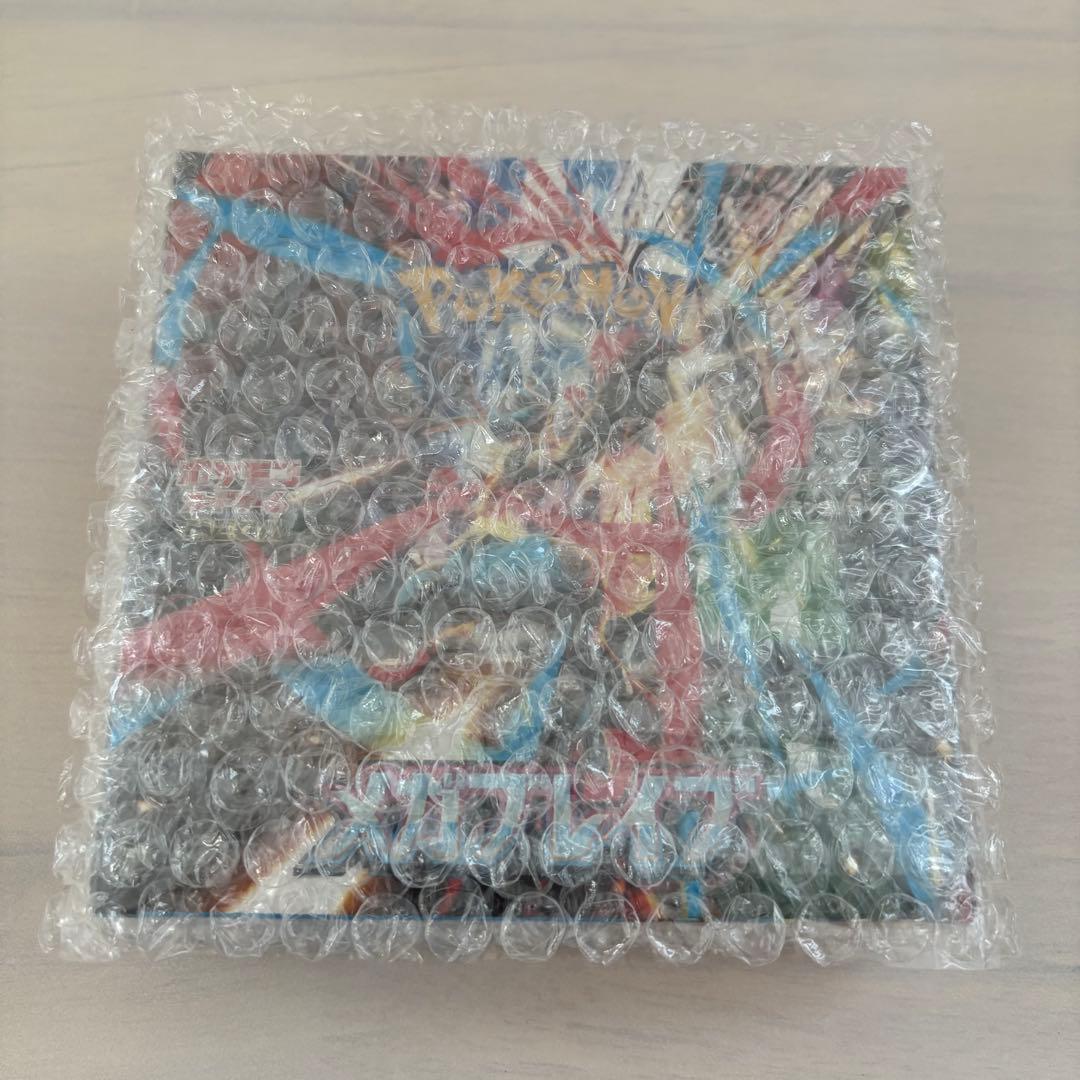 ポケモンカードゲーム メガブレイブ BOX