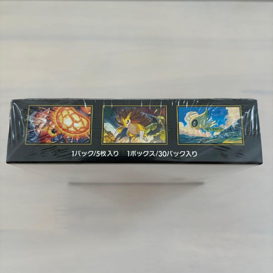 ポケモンカードゲーム メガブレイブ BOX