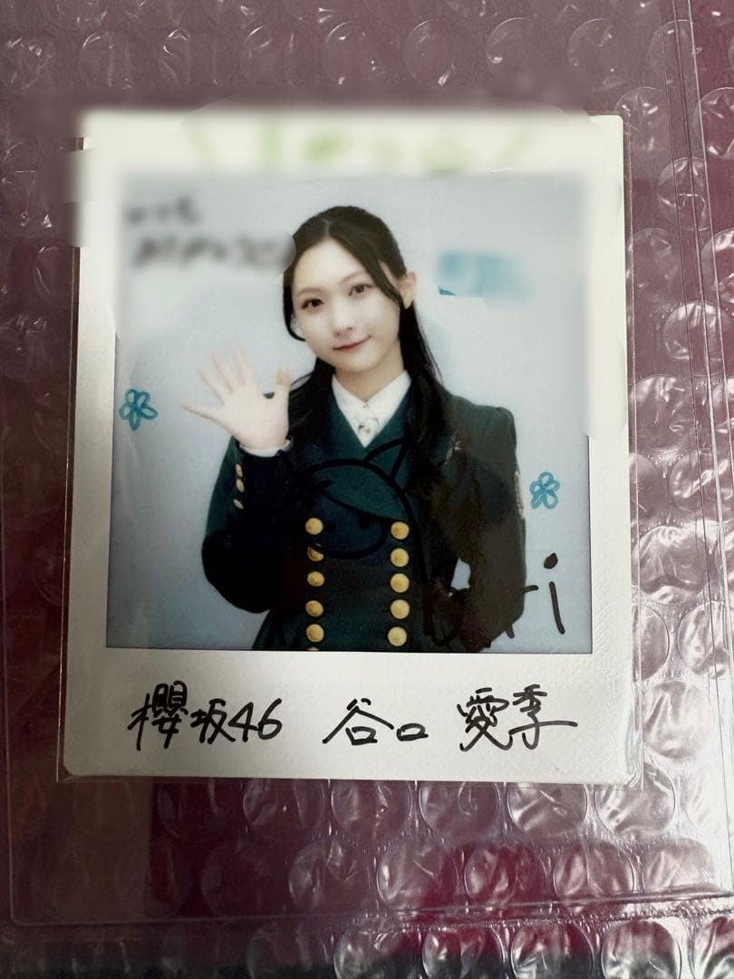 谷口愛季チェキサイン直筆櫻坂46