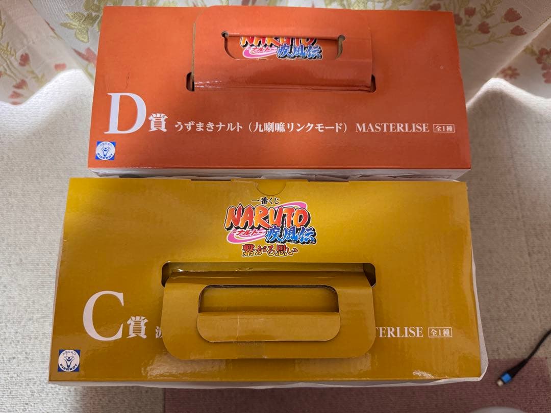 NARUTO 一番くじ ナルト繋がる思い 波風ミナト うずまきナルト フィギュア